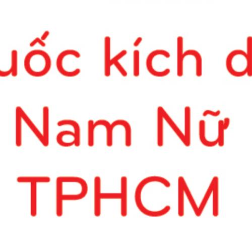 สมาชิกหมายเลข 5666490