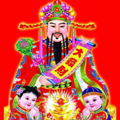 สมาชิกหมายเลข 888030