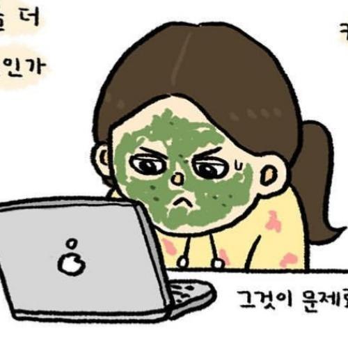 สมาชิกหมายเลข 5158073