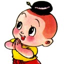 สมาชิกหมายเลข 4068922