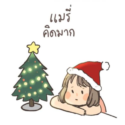 สมาชิกหมายเลข 5668724