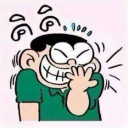 สมาชิกหมายเลข 4514948