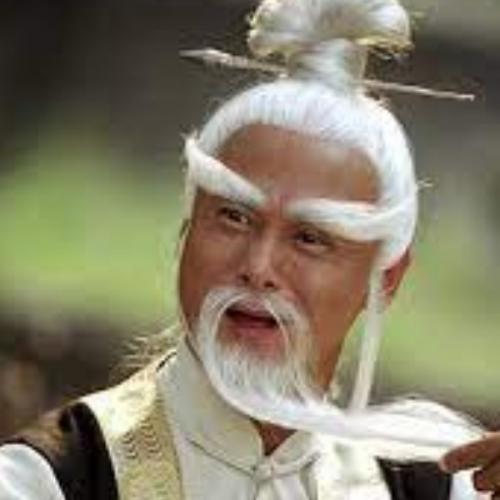 นายจันหนวดเบี้ยว