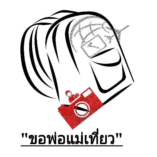 สมาชิกหมายเลข 3054200