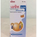 สมาชิกหมายเลข 3180651