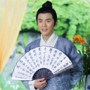 สมาชิกหมายเลข 4070541