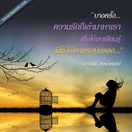 สมาชิกหมายเลข 5584560