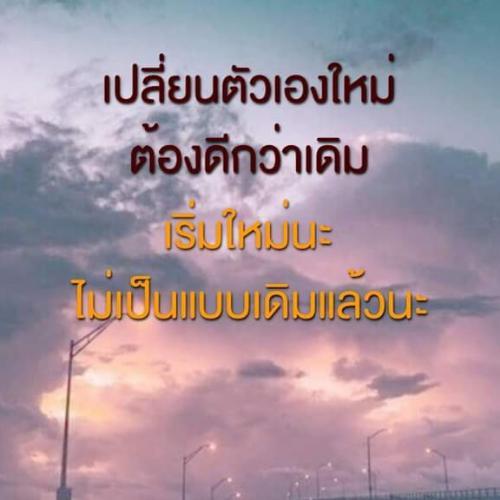 สมาชิกหมายเลข 5670962