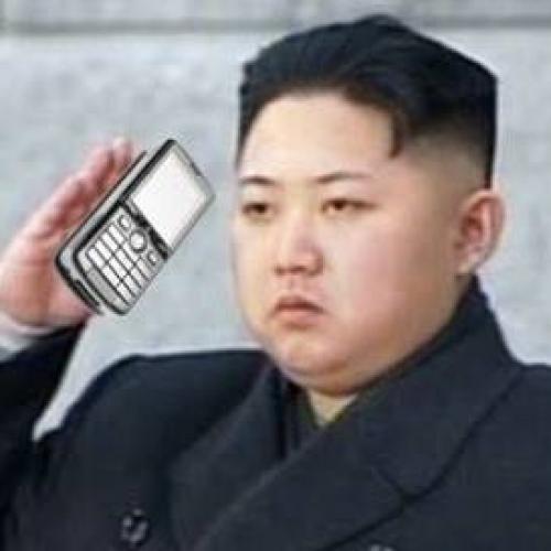 The สมรศรี