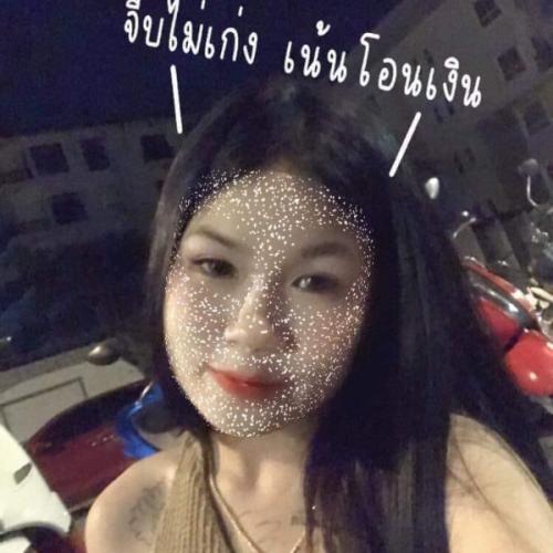 สมาชิกหมายเลข 6907312