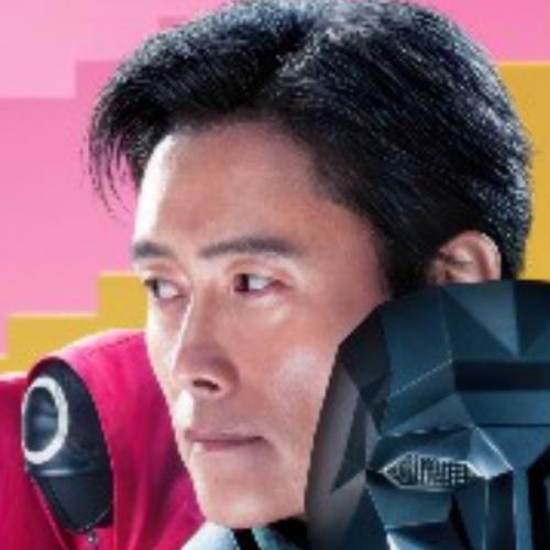 สมาชิกหมายเลข 5167497