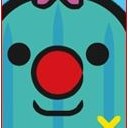 บ้านเมษา