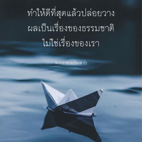 สมาชิกหมายเลข 1292127
