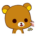 สมาชิกหมายเลข 2212278