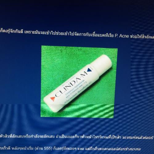 สมาชิกหมายเลข 4132789