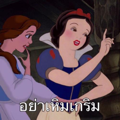 สมาชิกหมายเลข 4239383