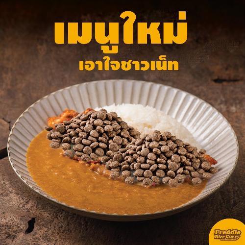 สมาชิกหมายเลข 2148402