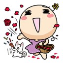 สมาชิกหมายเลข 2372669