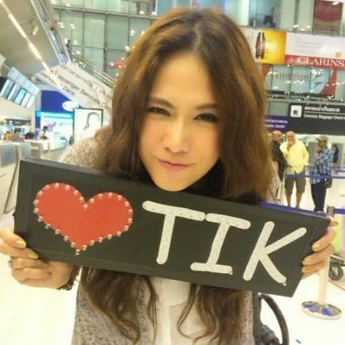 สมาชิกหมายเลข 1898008