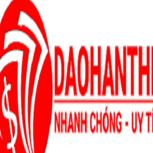 สมาชิกหมายเลข 7677895