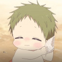 สมาชิกหมายเลข 2086379