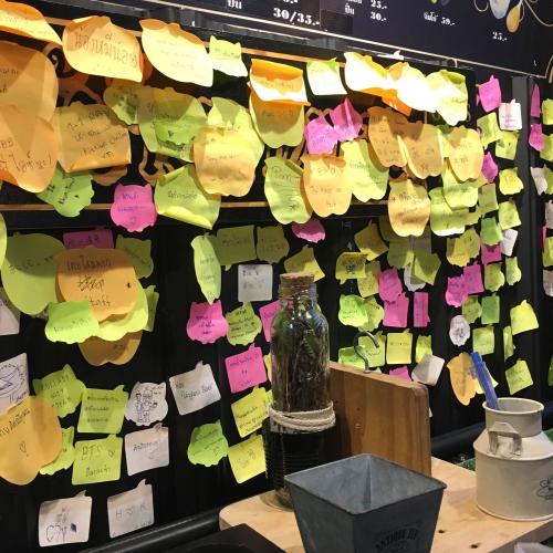 สมาชิกหมายเลข 4857725