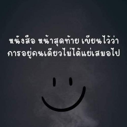 สมาชิกหมายเลข 8627512