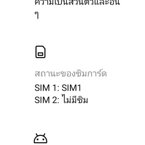 สมาชิกหมายเลข 5799771