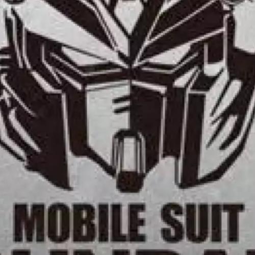 สมาชิกหมายเลข 6122286