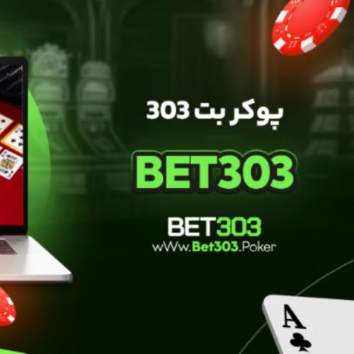 สมาชิกหมายเลข 8631464