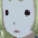 สมาชิกหมายเลข 5248450