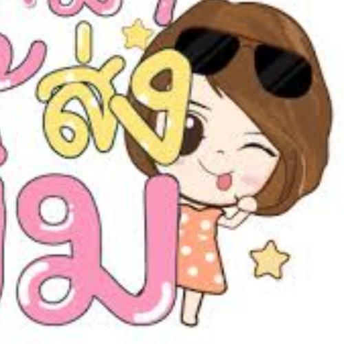 สมาชิกหมายเลข 5679981