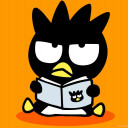 สมาชิกหมายเลข 2622574