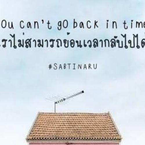 สมาชิกหมายเลข 3993049