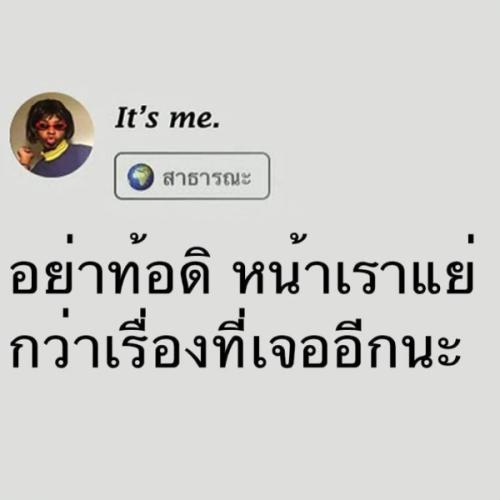 สมาชิกหมายเลข 7650890