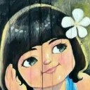 สมาชิกหมายเลข 3452064