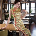 สมาชิกหมายเลข 4081046