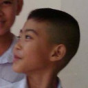 สมาชิกหมายเลข 5249156