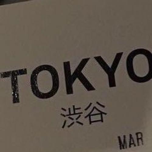 สมาชิกหมายเลข 6920826