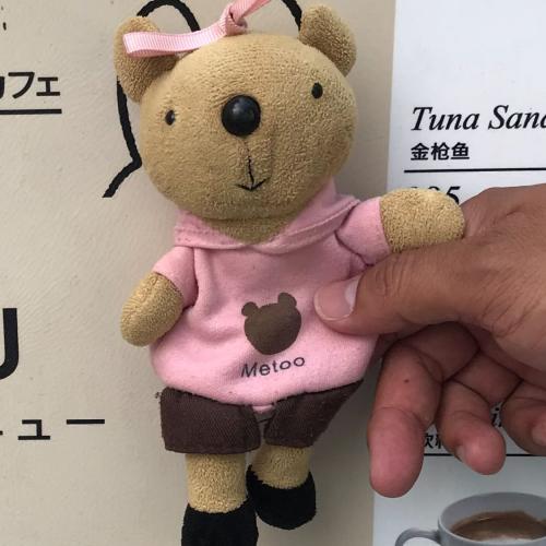 สมาชิกหมายเลข 5247299