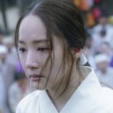 เจ้าหญิงแคร์