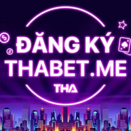 สมาชิกหมายเลข 6923072