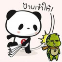 เขาวานให้ผมเป็นสายลับหน้าห้อง