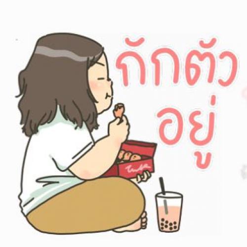 สมาชิกหมายเลข 709442