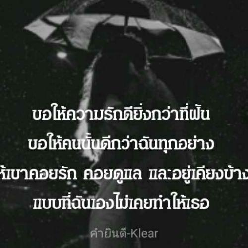 สมาชิกหมายเลข 4861870