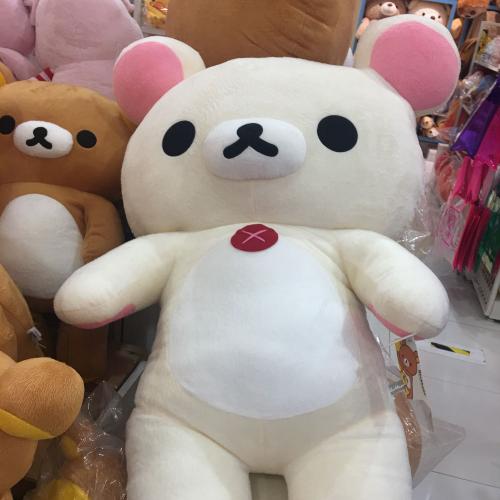 สมาชิกหมายเลข 5251734