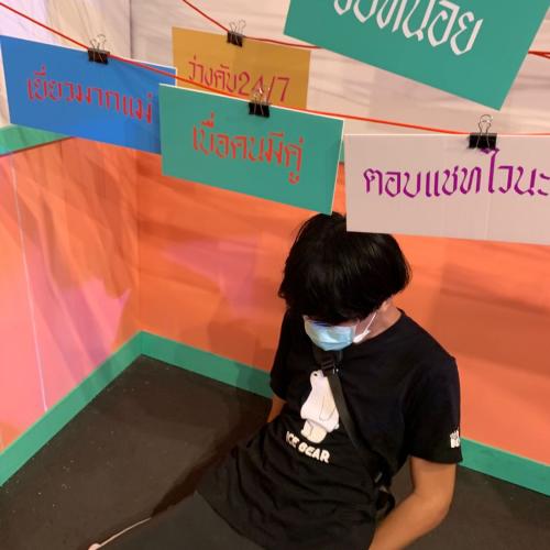 สมาชิกหมายเลข 6926322