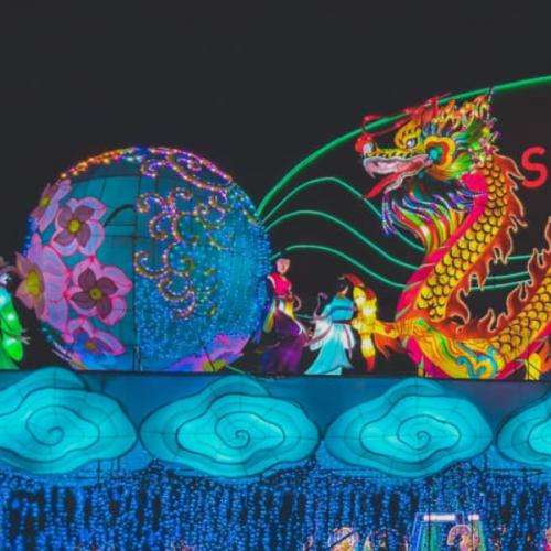 สมาชิกหมายเลข 5684800