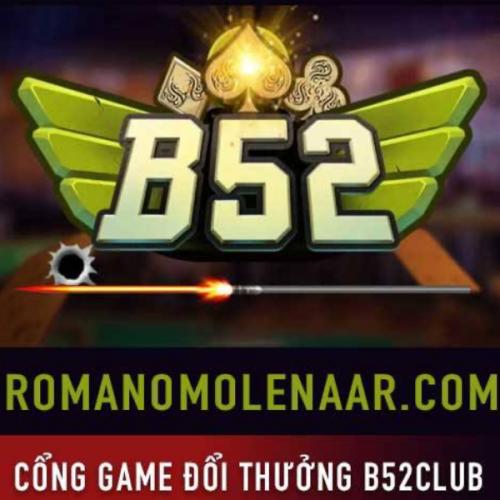 สมาชิกหมายเลข 8641636