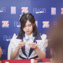 สมาชิกหมายเลข 2833243